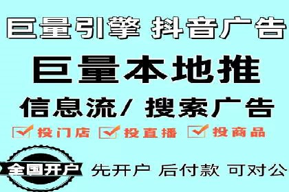 行业经典案例：SEM推广代运营如何助力销售增长